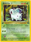 Nidoran F (57/64) (1st Edition) [Jungle]