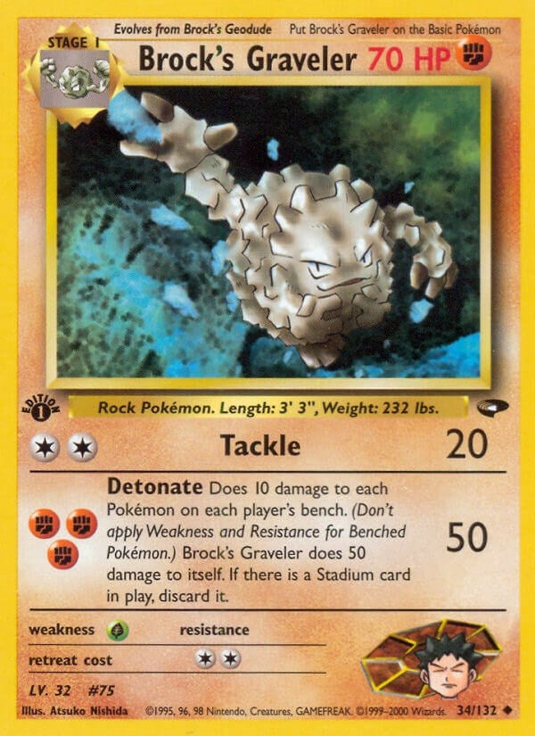 Brock's Graveler (034/132) (Unlimited) [Gym Challenge]