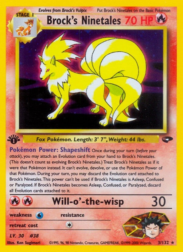 Brock's Ninetales (003/132) (1st Edition Holofoil) [Gym Challenge]