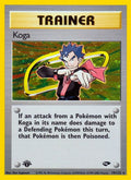 Koga (19) (019/132) (1st Edition Holofoil) [Gym Challenge]