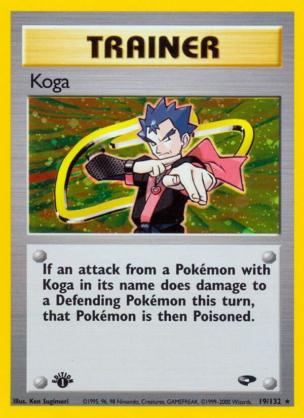 Koga (19) (019/132) (1st Edition Holofoil) [Gym Challenge]