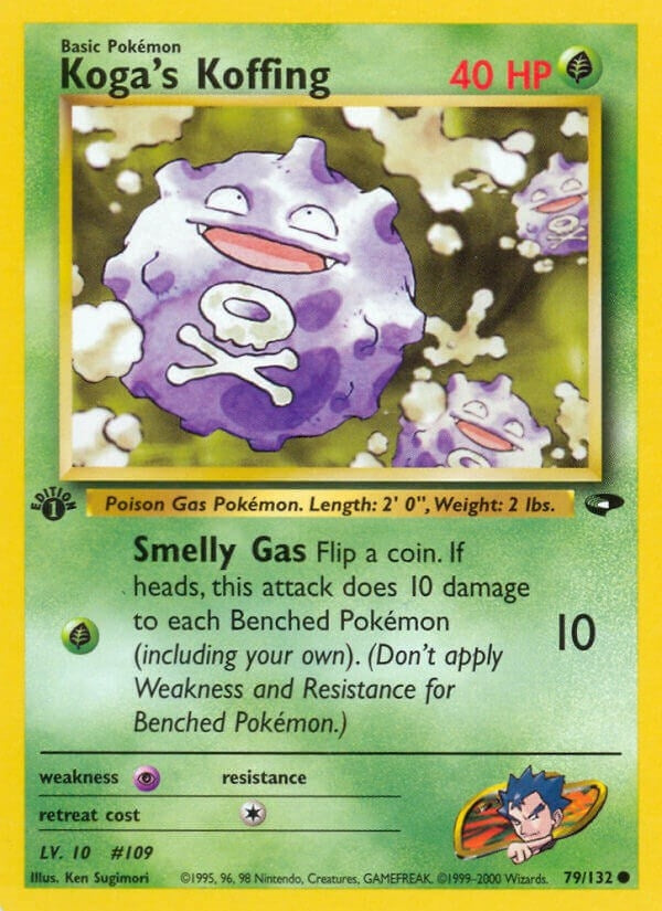 Koga's Koffing (79) (079/132) (Unlimited) [Gym Challenge]