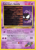 Sabrina's Gastly (96) (096/132) (Unlimited) [Gym Challenge]